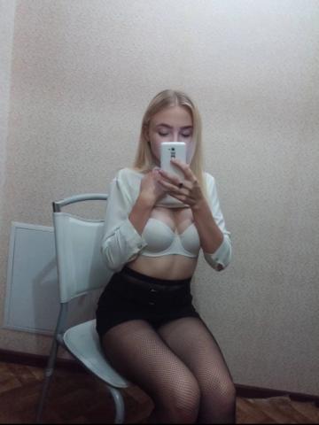 Елизавета